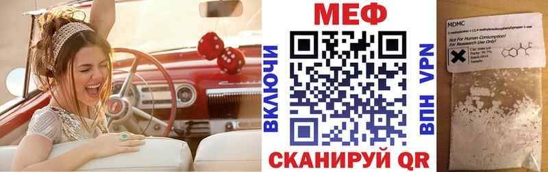 Какие есть наркотики Среднеуральск Канабис COCAIN Амфетамин ГАШИШ Alpha-PVP
