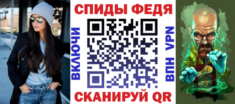 АМФ Розовый  наркота  Среднеуральск 