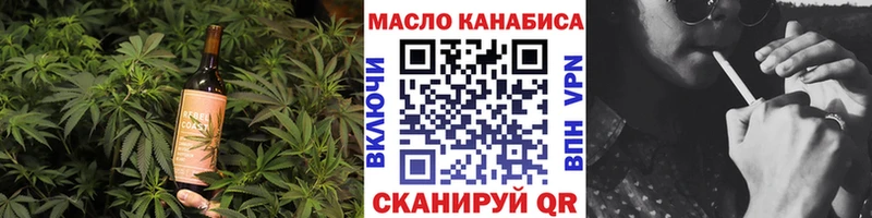 Canna-Cookies конопля  цена   ОМГ ОМГ ссылки  Среднеуральск 