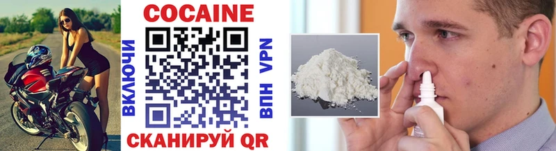 blacksprut ТОР  Среднеуральск  КОКАИН Боливия  где продают наркотики 