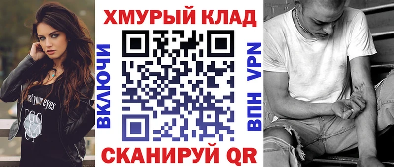 Героин афганец  Среднеуральск 