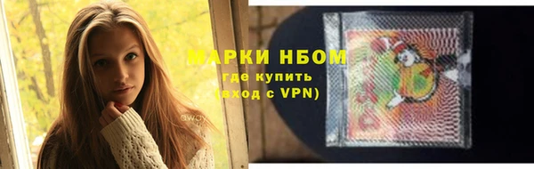 бутик Богородицк