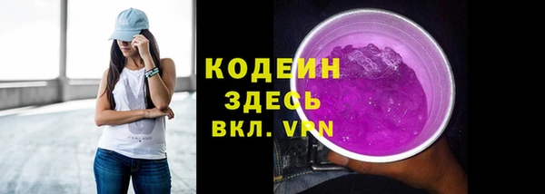 бутик Богородицк