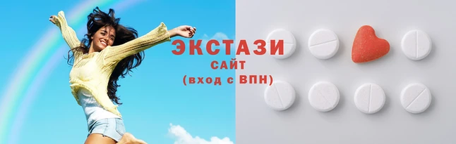 бутик Богородицк