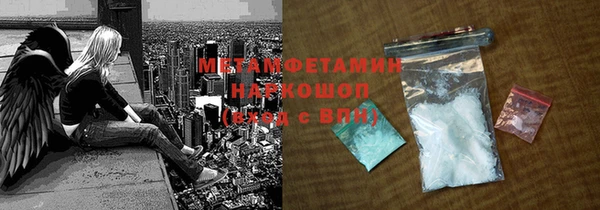 таблы Пестово