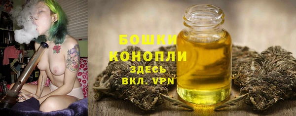кокаин VHQ Богородск