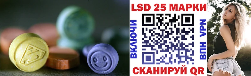 ЛСД экстази ecstasy  blacksprut онион  Среднеуральск 