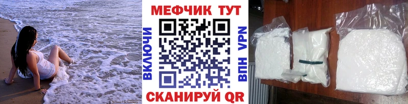 МЯУ-МЯУ мяу мяу  Среднеуральск 